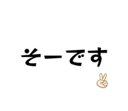 843119468