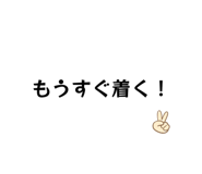 843119470