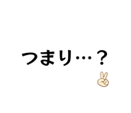 843119472