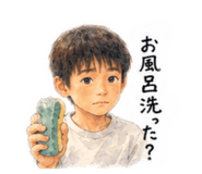 843119507