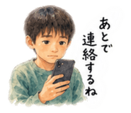 843119519