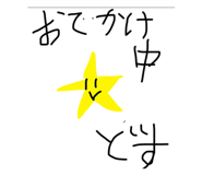 843119553