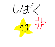 843119554