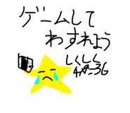 843119556