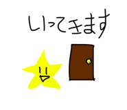 843119557
