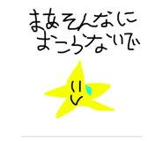 843119559