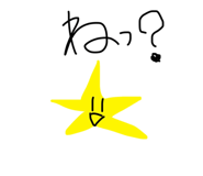 843119562