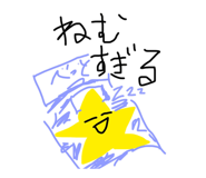 843119563