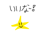 843119564