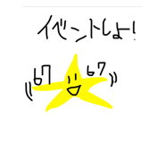 843119565
