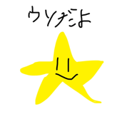 843119568