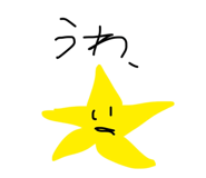 843119569