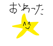 843119571