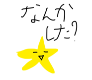 843119572