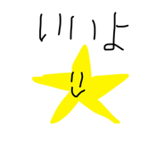 843119573
