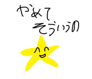 843119575