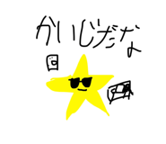 843119576