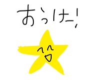 843119577