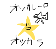 843119579