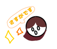 843119645