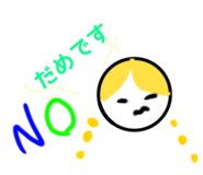 843119656