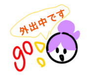 843119657