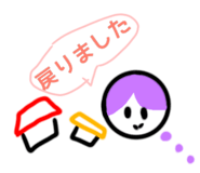 843119660