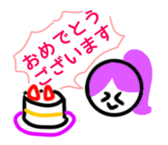 843119661