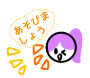 843119662