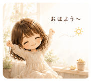 843119825