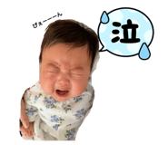 843119852