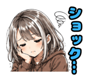 843119921