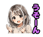 843119925
