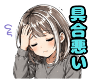 843119932