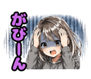 843119936
