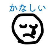 843120045