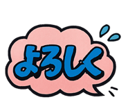 843120174