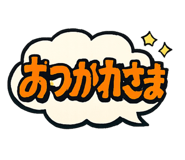 843120175