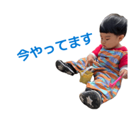 843120189