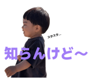 843120192