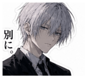 843120257