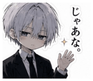 843120264