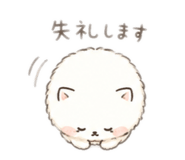 843120355