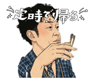 843120456