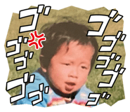 843120505