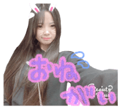 843120529