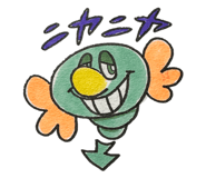 843120544