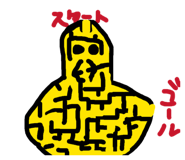 843120713