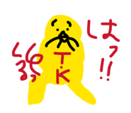 843120714