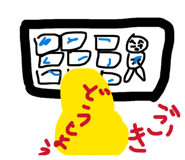843120715